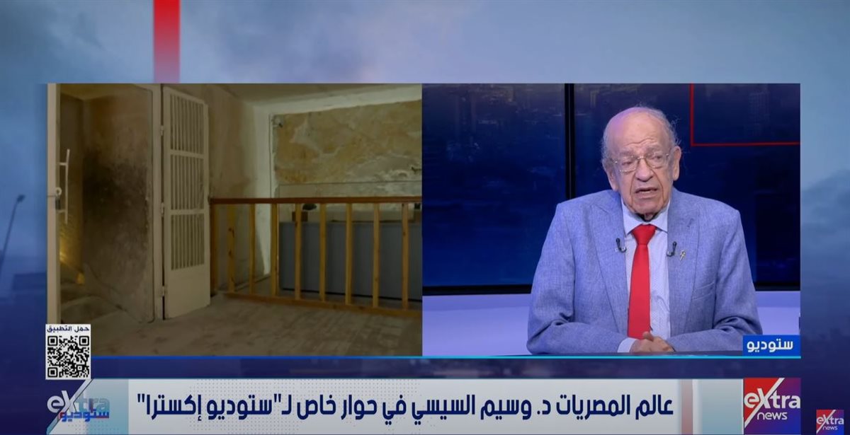الدكتور وسيم السيسي