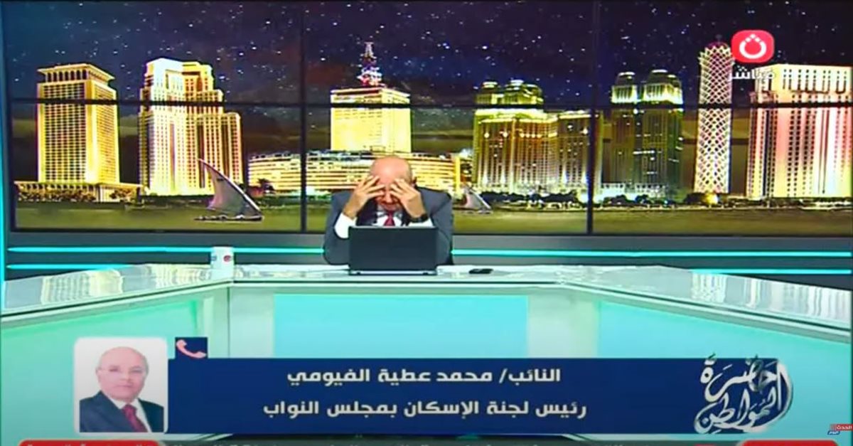 النائب محمد الفيومي