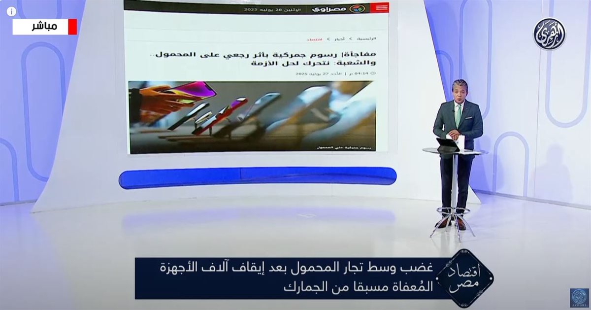 محمد طلعت