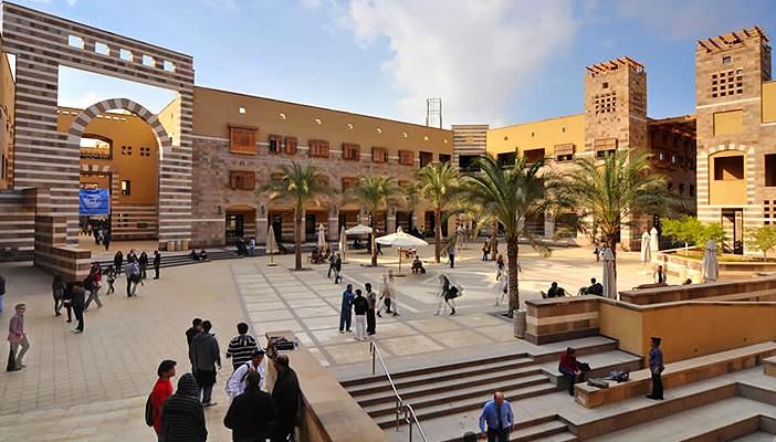 مصروفات الجامعات الخاصة