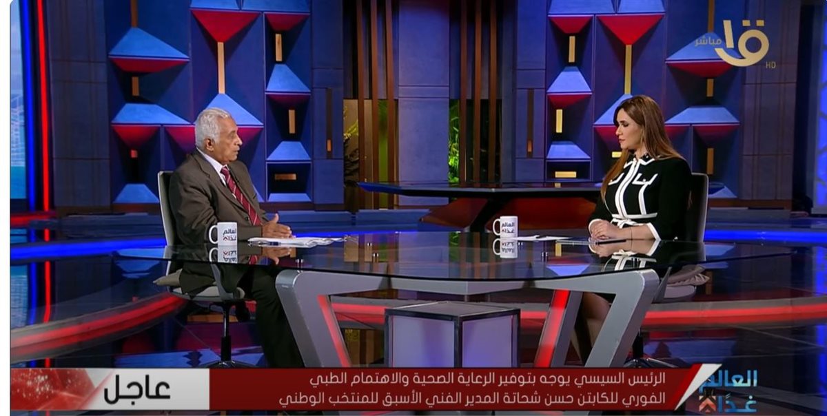الدكتور حسن علي