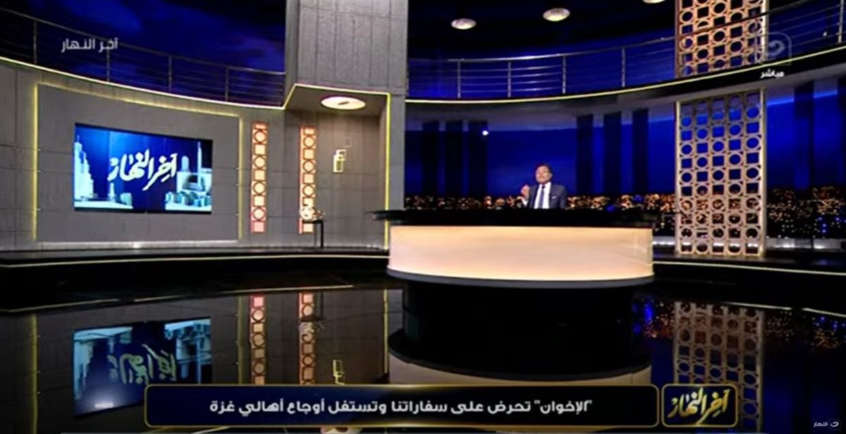 الإعلامي خالد أبو بكر