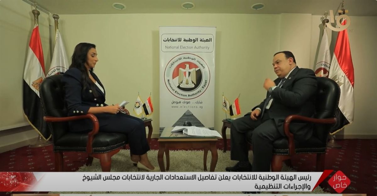 المستشار حازم البدوي
