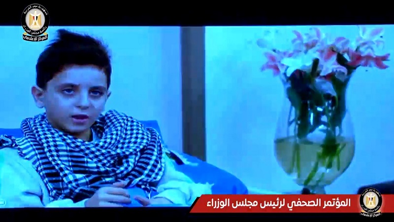 الطفل عبد الله