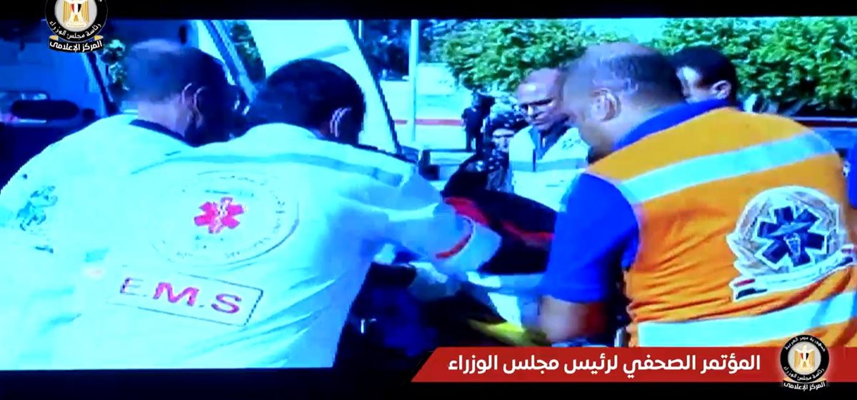 مصابي غزة