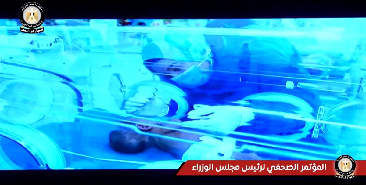 مصابي غزة