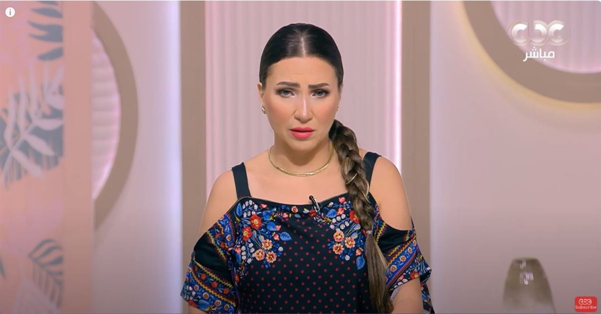 الإعلامية أيمان عز الدين