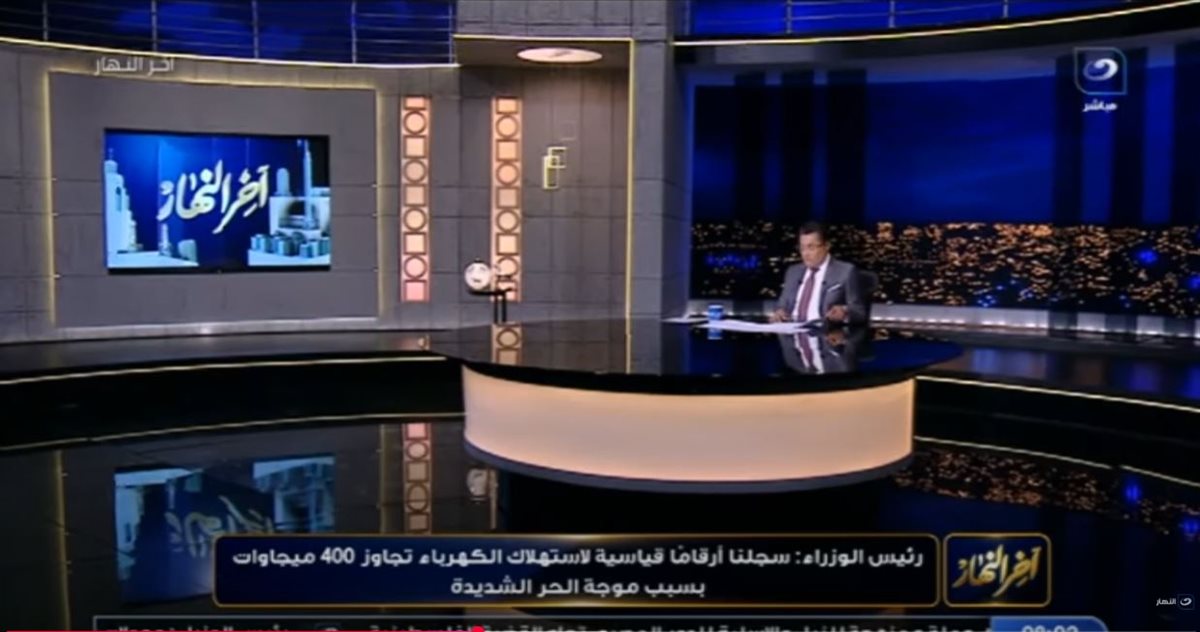 الإعلامي خالد أبو بكر