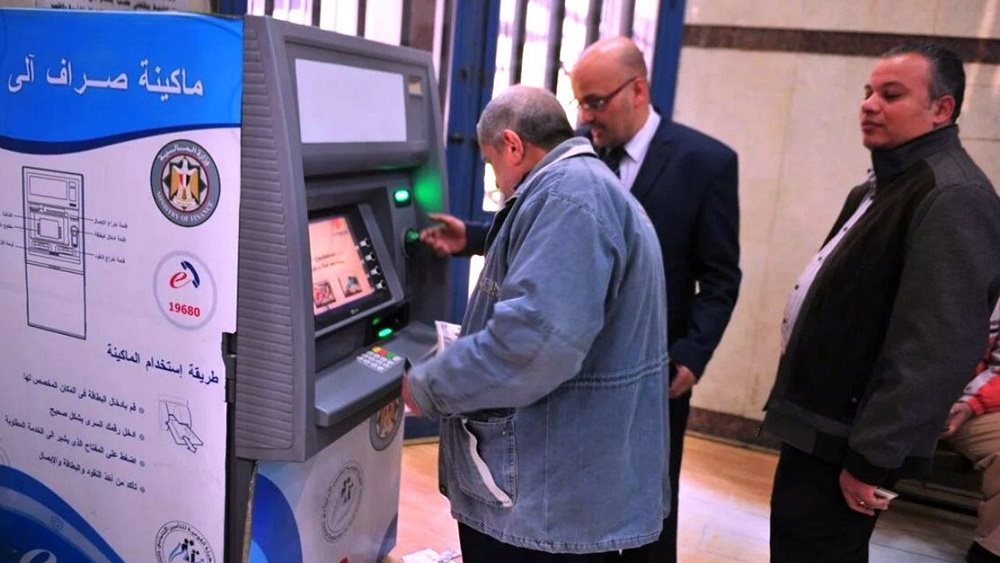 موعد صرف معاشات مايو 2026
