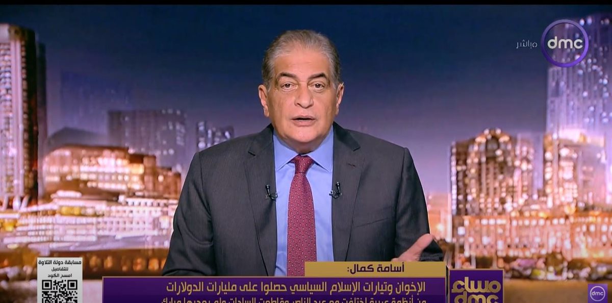 الإعلامي أسامة كمال
