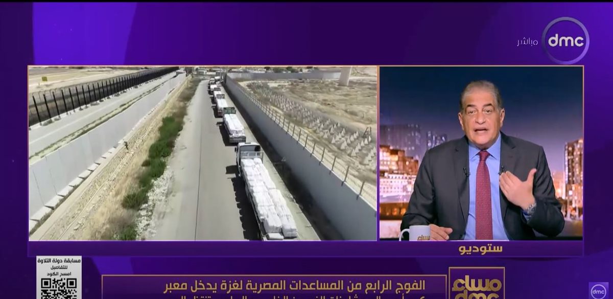 الإعلامي أسامة كمال