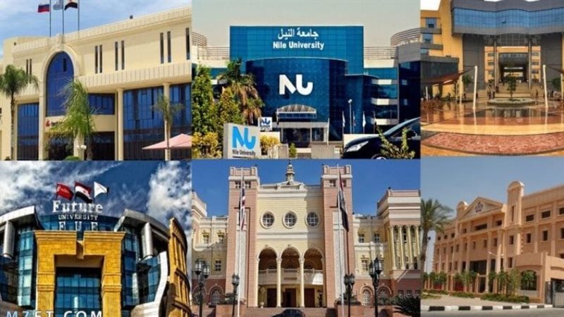 تنسيق الجامعات 2026