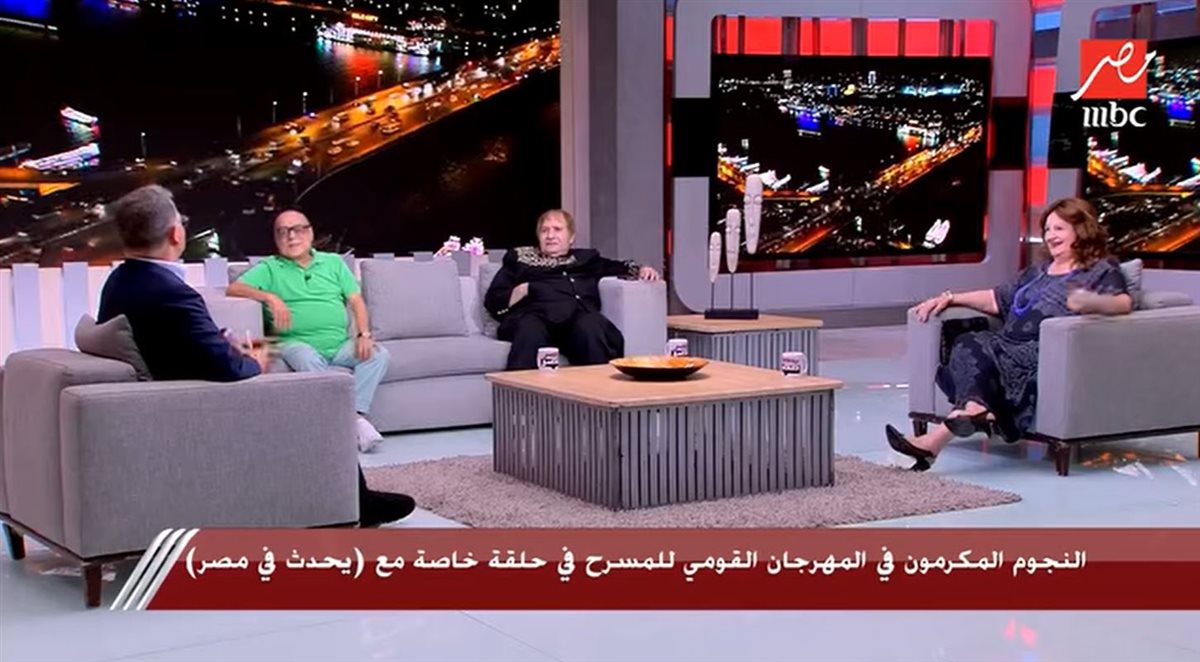 برنامج يحدث في مصر