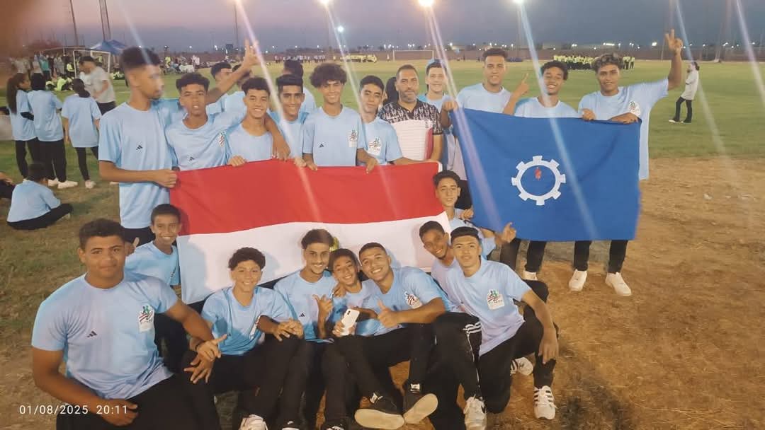 FB_IMG_1754120435751