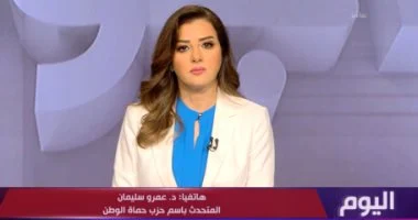 الدكتور عمرو سليمان