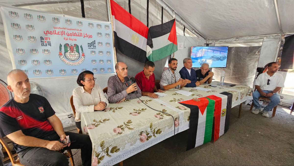 مؤتمر الفلسطينيين بغزة تضامنا مع مصر&nbsp;