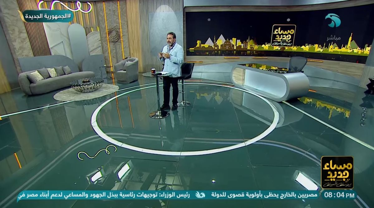 <strong>الإعلامي يوسف الحسيني </strong>
