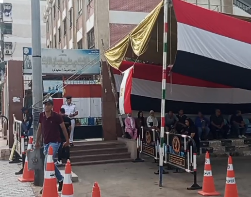 انتخابات مجلس الشيوخ