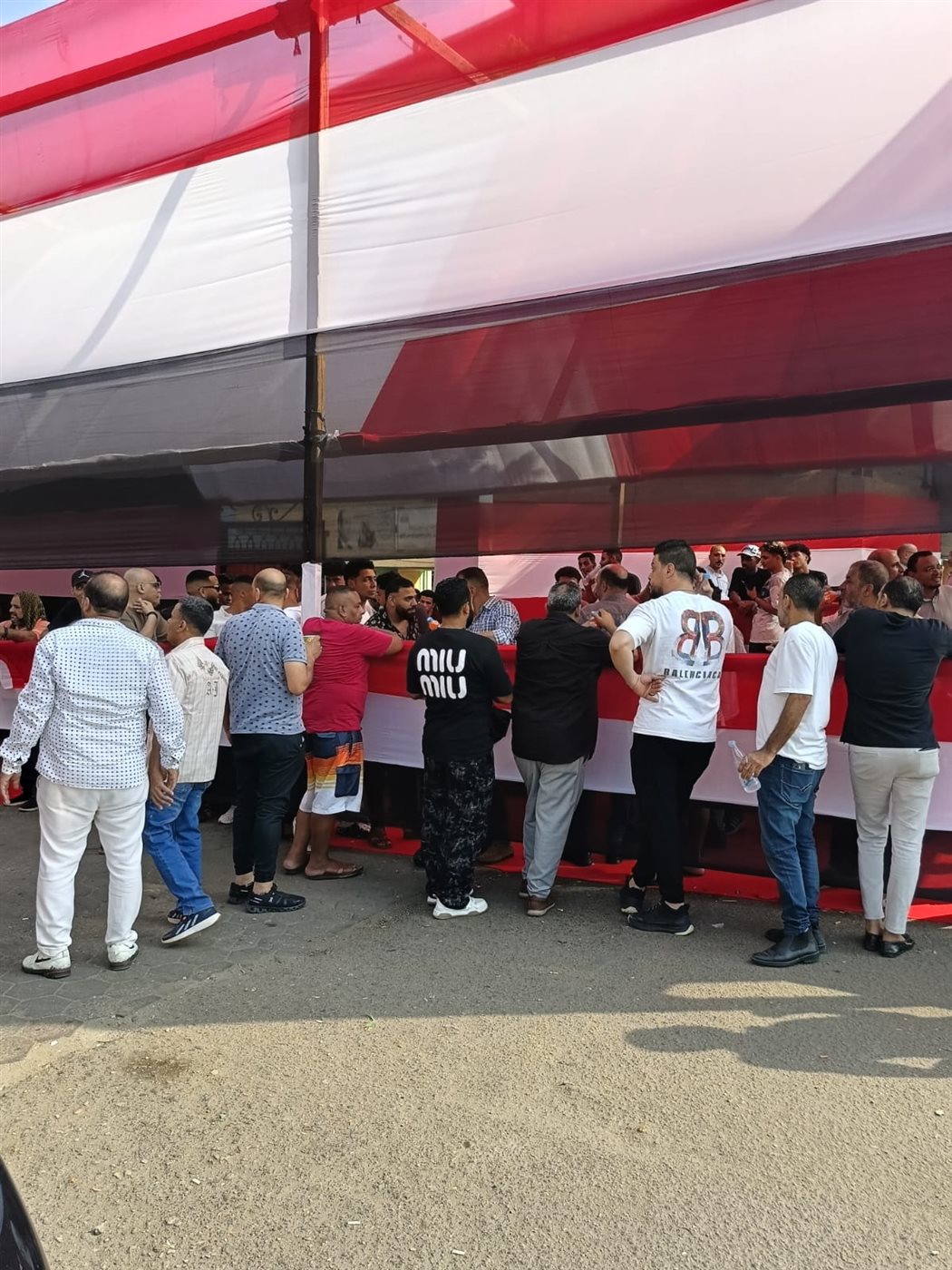 <strong>انتخابات مجلس الشيوخ 2025</strong>