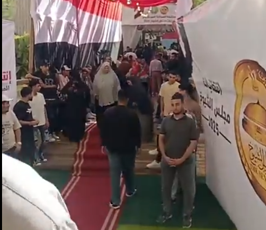 انتخابات مجلس الشيوخ