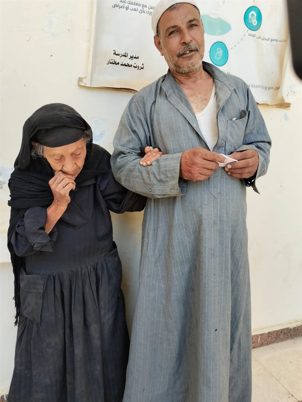 رغم فقدان بصرها.. الحاجة وهيبة