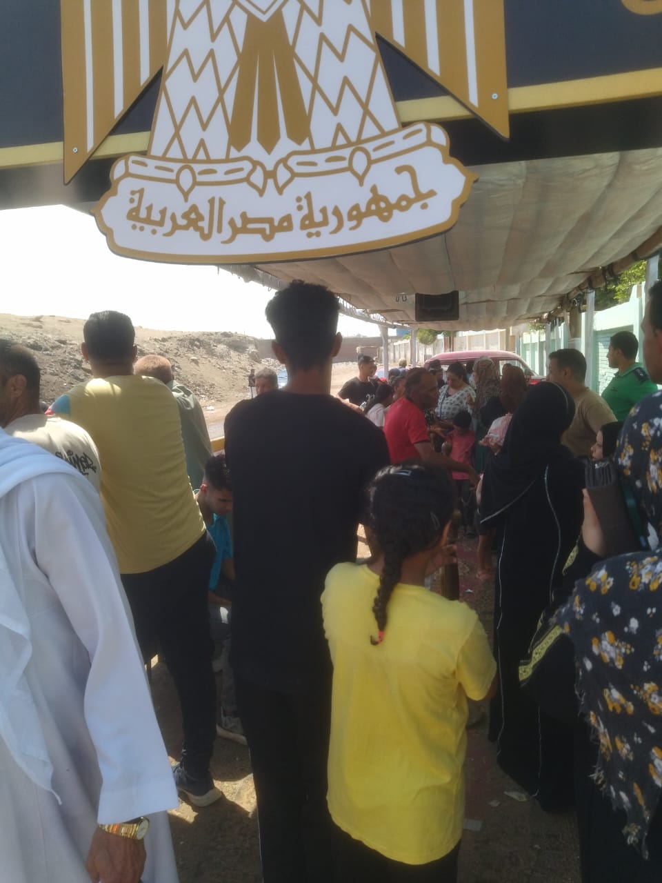 اقبال الاهالي