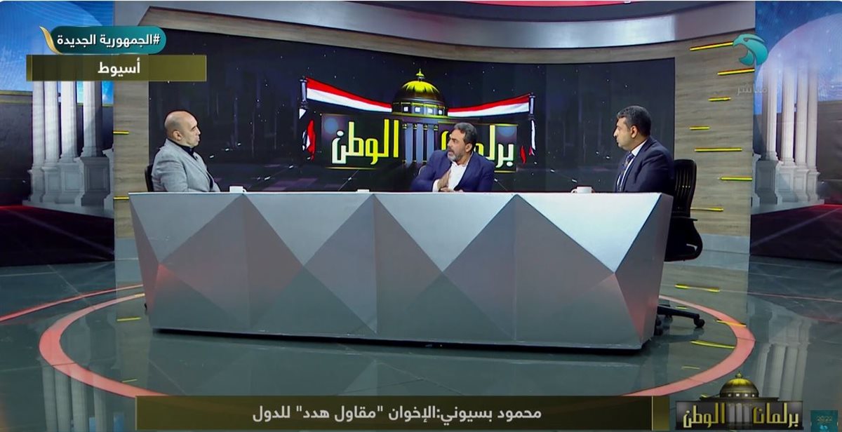 انتخابات مجلس الشيوخ