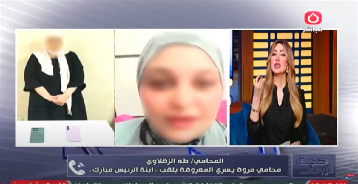 المحامي طه الزقلاوي