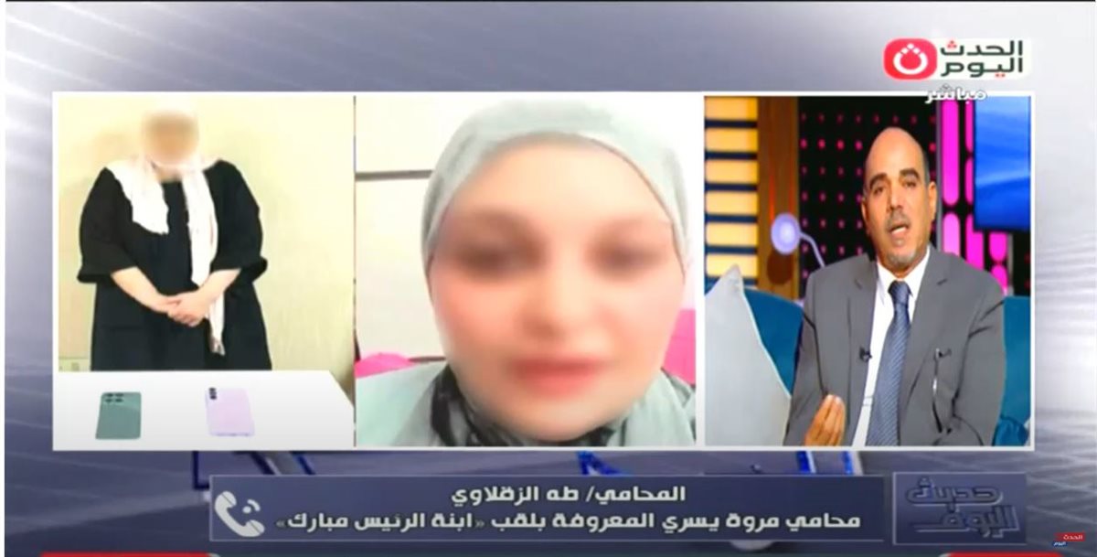 المحامي طه الزقلاوي