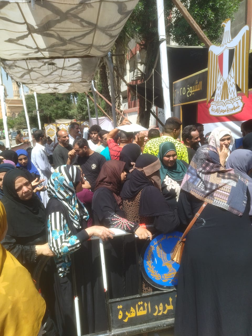 توافد المواطنين