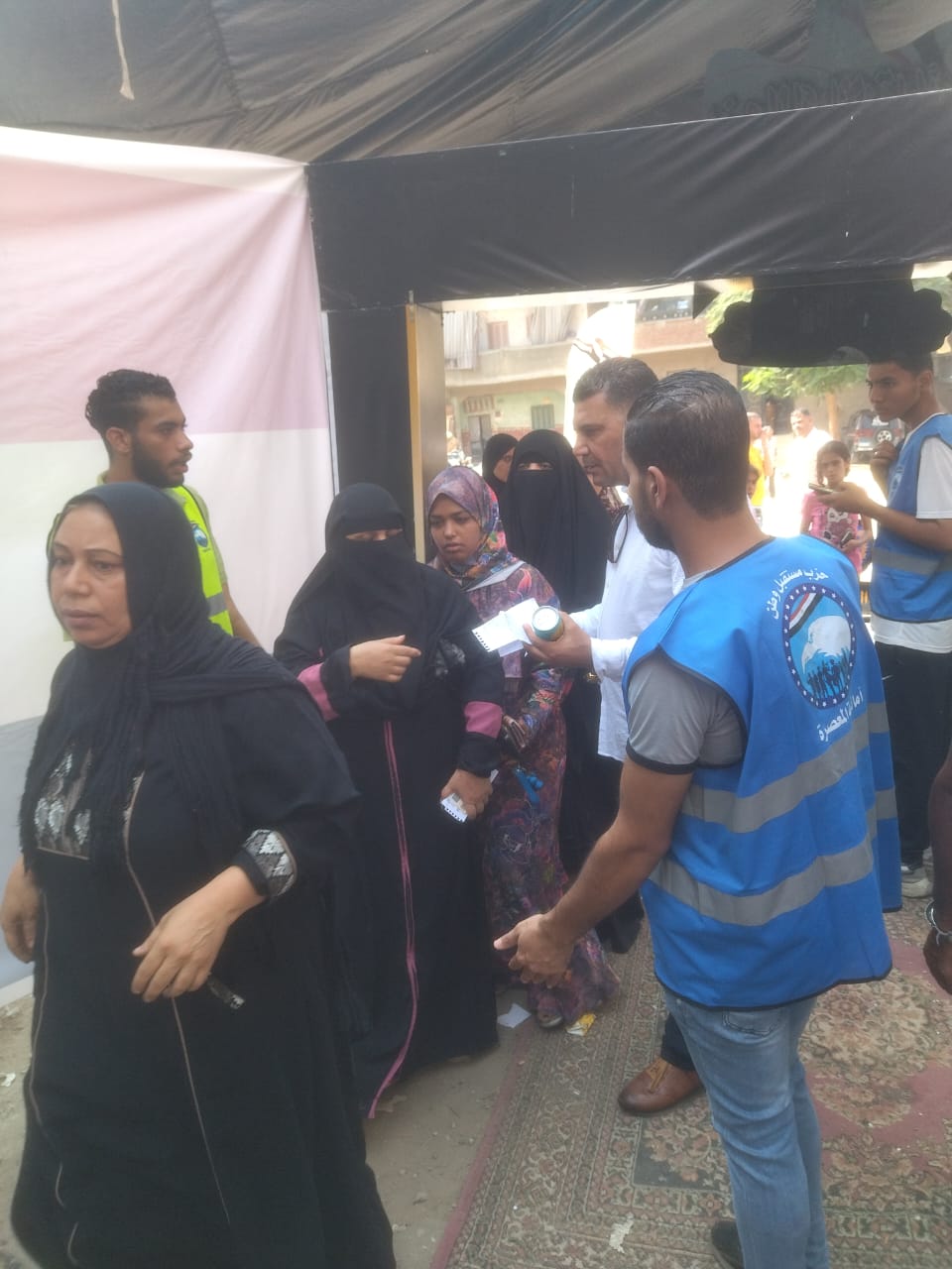 مواطنين
