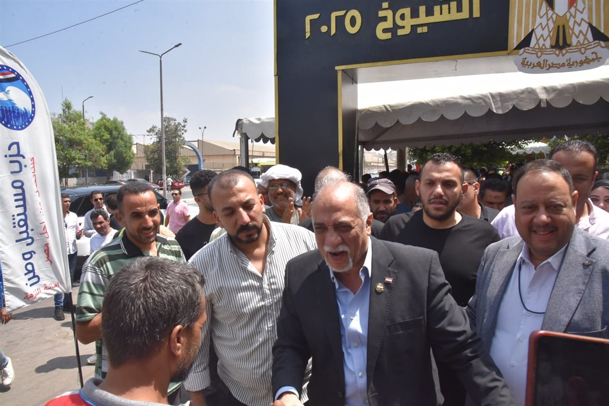 زعيم الأغلبية البرلمانية&nbsp;