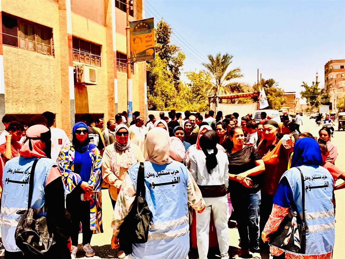 رغم إرتفاع درجات الحرارة