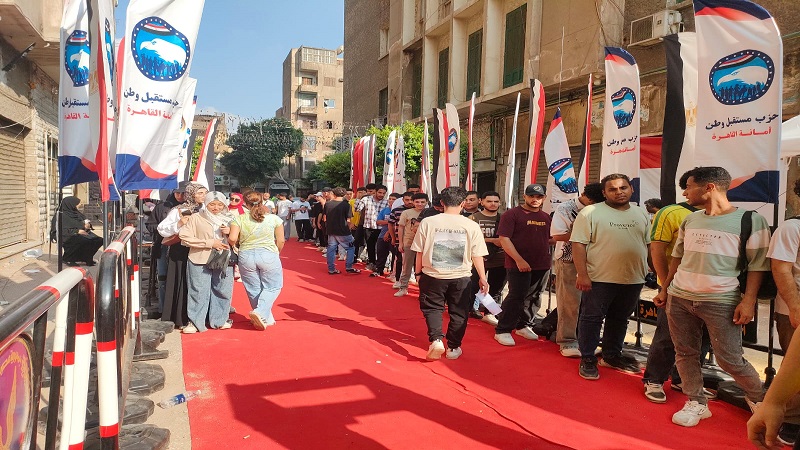 انتخابات مجلس الشيوخ