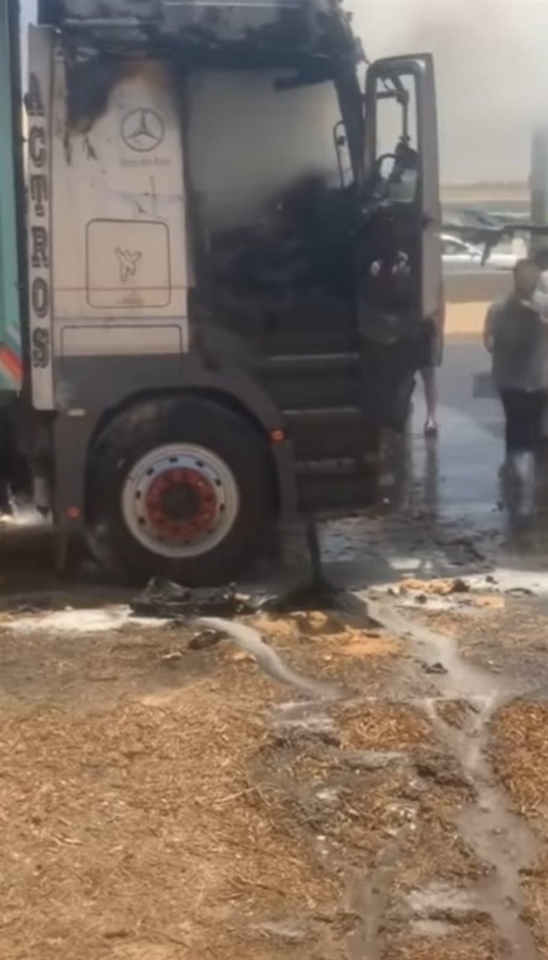تفحم السيارة&nbsp;