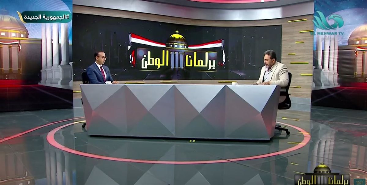 اللأعلامي يوسف الحسيني