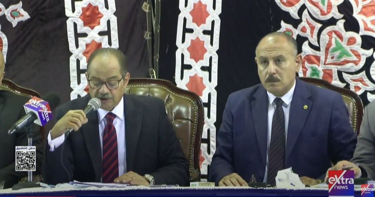 اللجنة المشرفة على الانتخابات