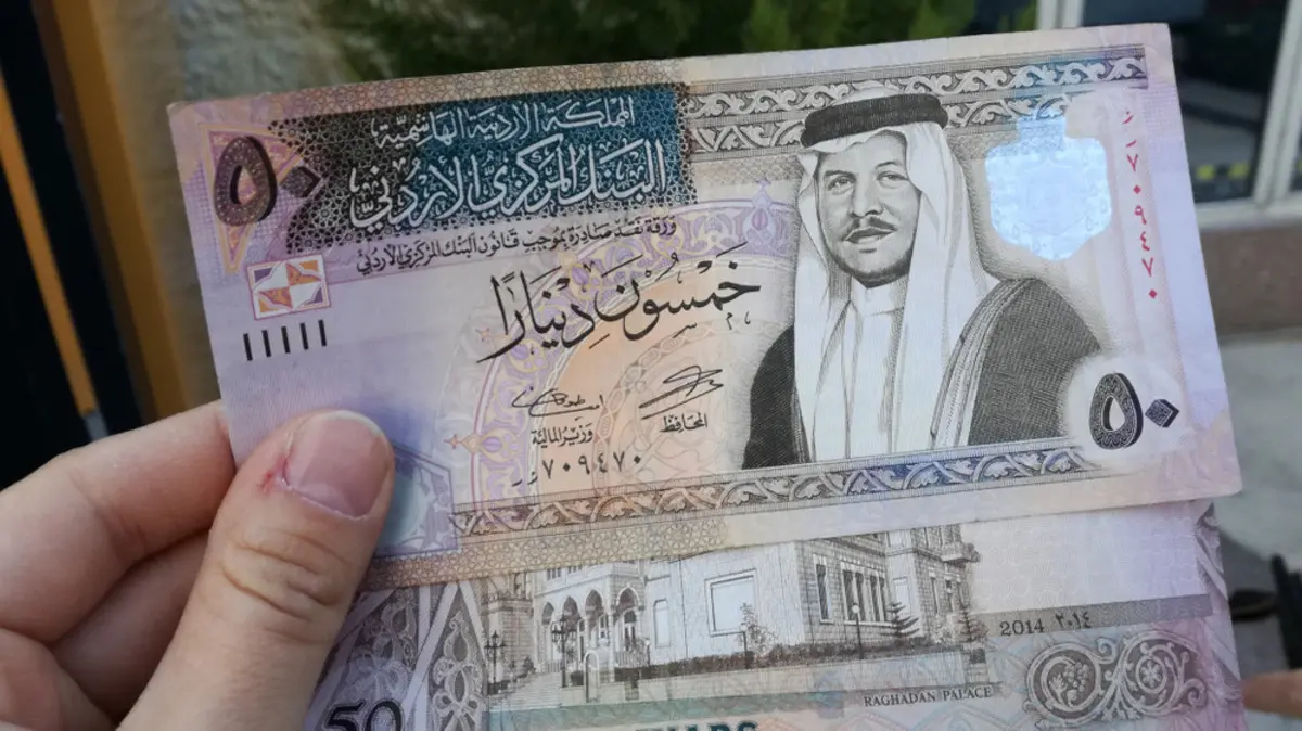 سعر الدينار الأردني مقابل الجنيه المصري
