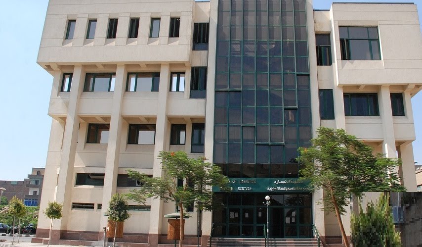 <strong>مصروفات كلية تجارة إنجلش جامعة القاهرة 2025</strong>