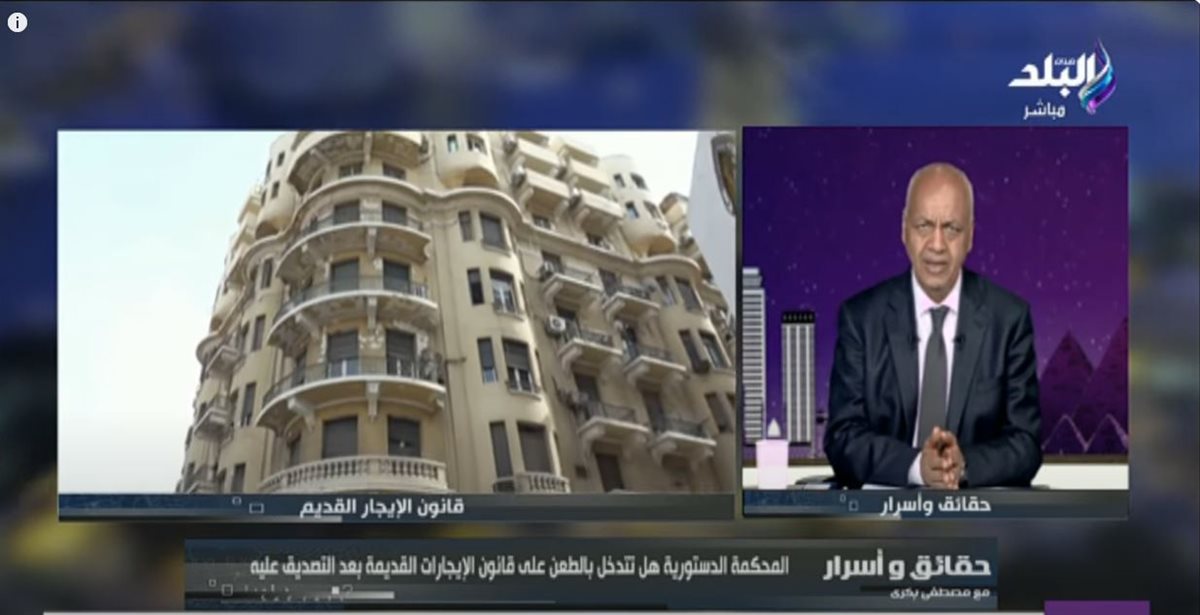 الإعلامي مصطفى بكري