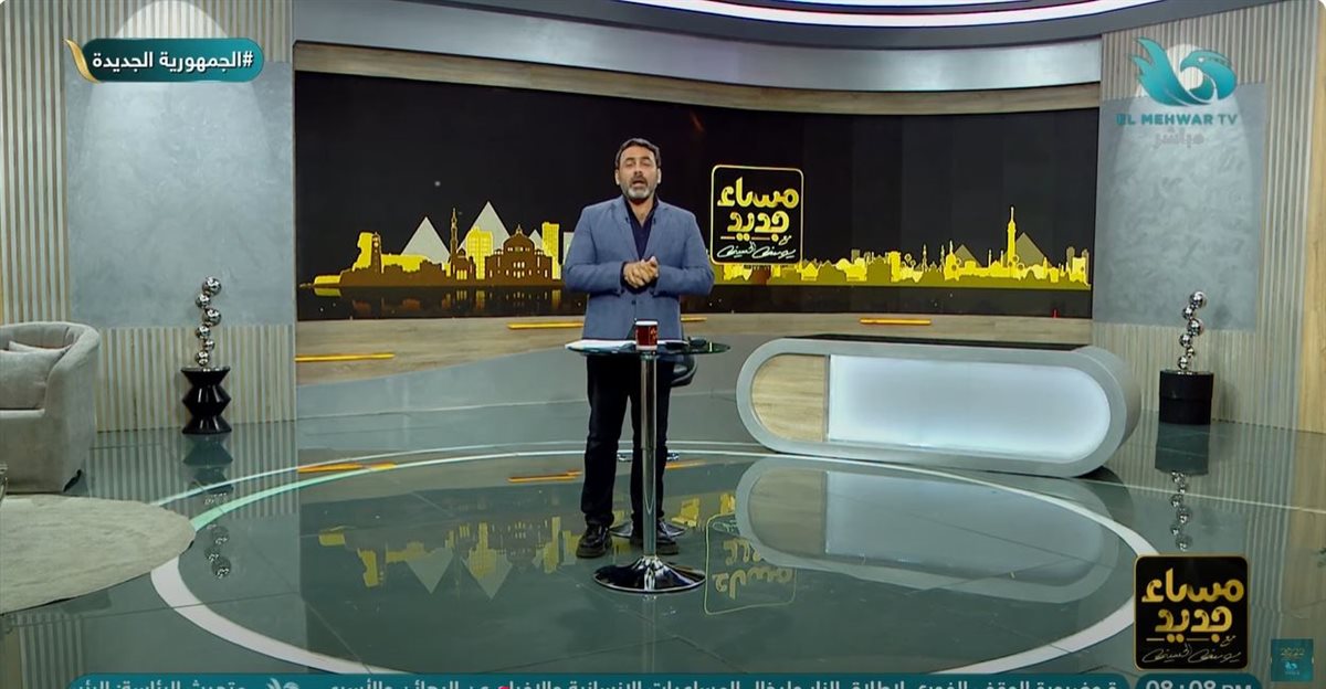 الإعلامي يوسف الحسيني