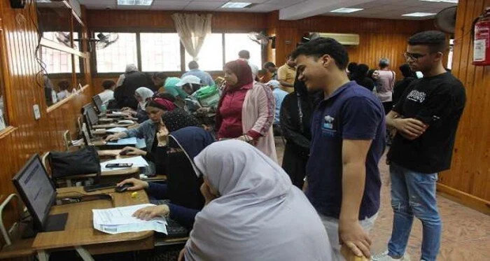 تنسيق المرحلة الثانية