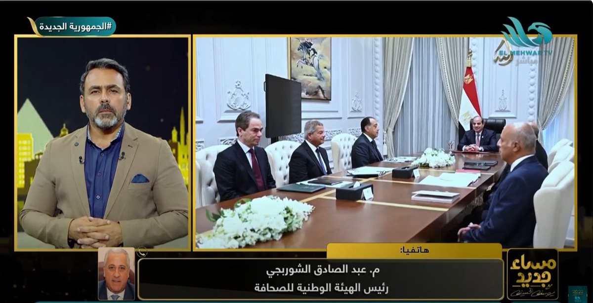 المهندس عبد الصادق الشوربجي