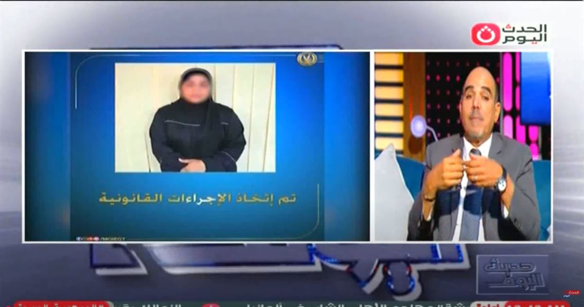 <strong>المحامي أشرف فرحات</strong>