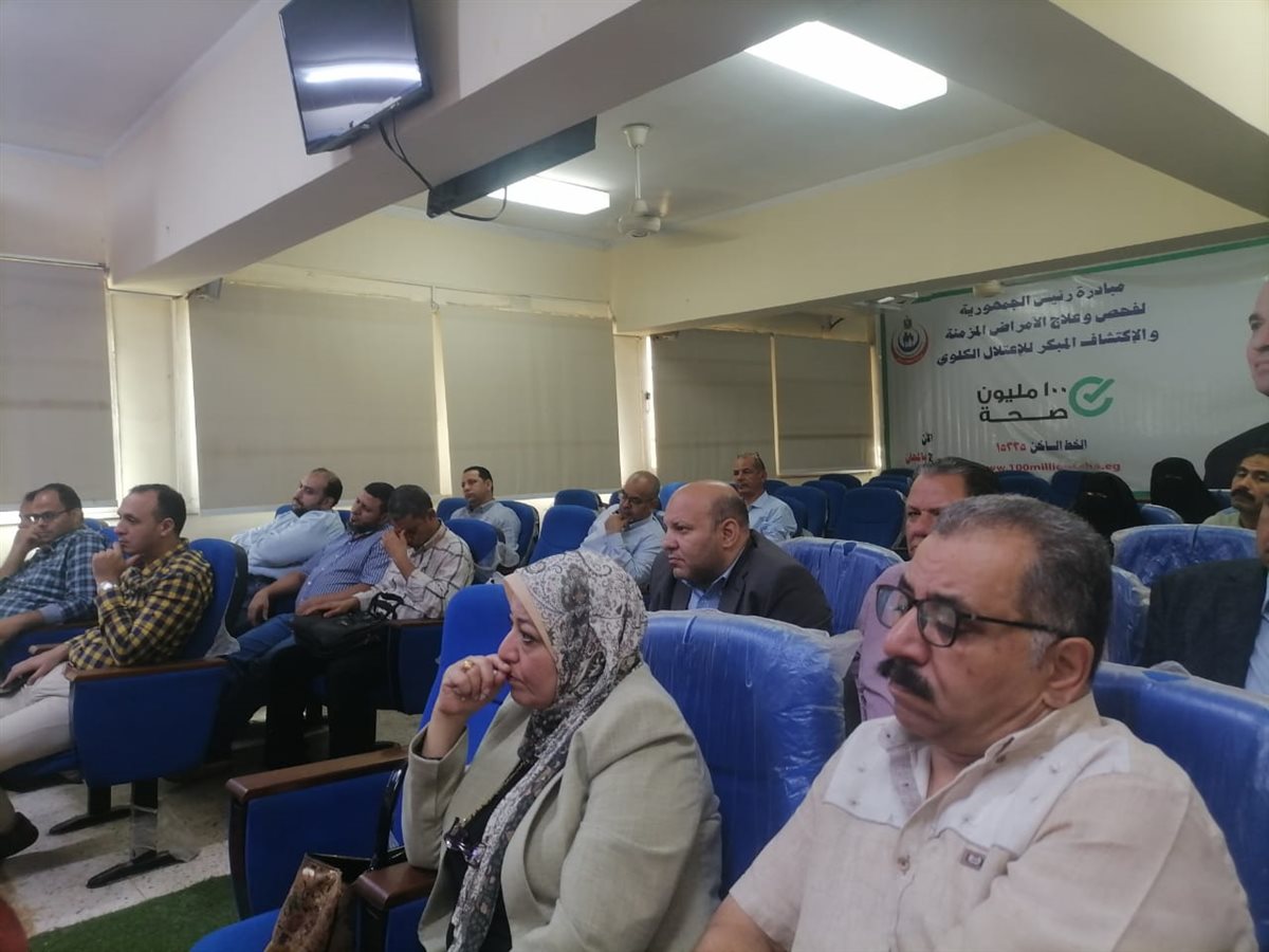 وكيل صحة الفيوم ومديرى المستشفيات والادارات الصحية يناقشان خطة العمل الفترة المقبلة
