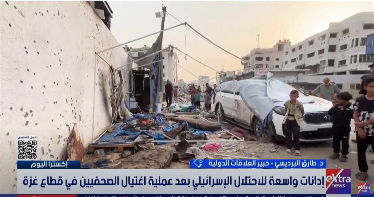 <strong>الدكتور طارق البرديسي </strong>