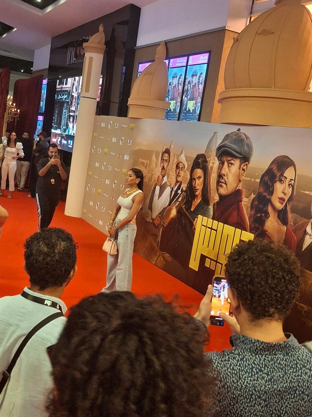 العرض الخاص لفيلم درويش بطولة عمرو يوسف ودينا الشربيني في إحدى السينمات بمدينة السادس من أكتوبر
