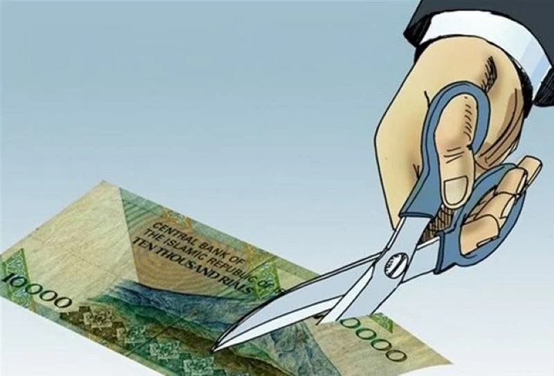 <strong>إيران تحذف 4 أصفار من عملتها الوطنية</strong>