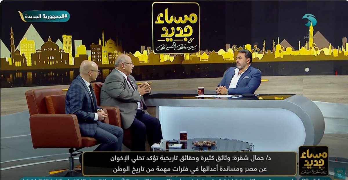 <strong>الإعلامي يوسف الحسيني </strong>
