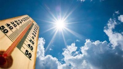 درجات الحرارة اليوم